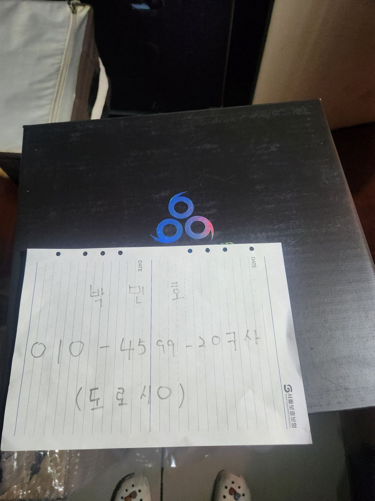 모쇼,MC,크샤트리아,야크트도가,반란마핵,메탈기어,팬메이드,휴케바인,제로G,나타,홍각,캠퍼,가베라테트라,다케다신겐--3