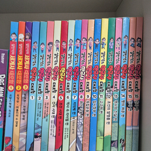 설민석 한국사 1~15권 + 세계사 1~3권