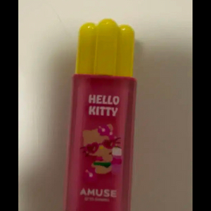 어뮤즈 태닝 키티 틴트 로즈빈 이미지