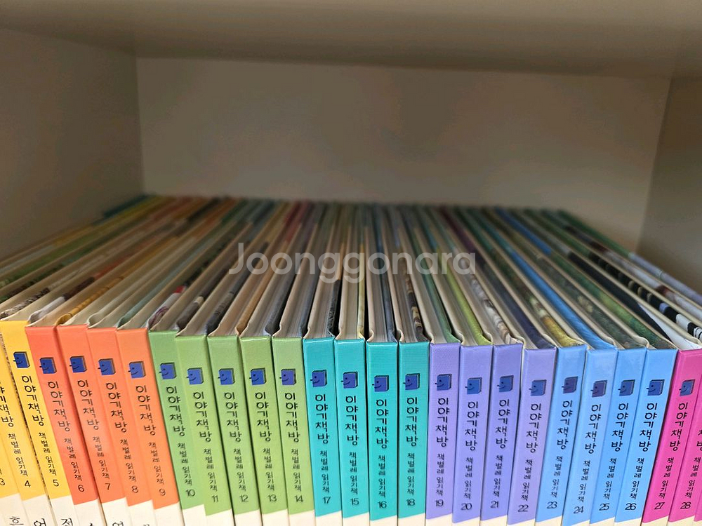 웅진북클럽) 이야기책방 50권 별책3권 +보증서--4