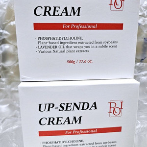 (리뉴얼)업센다크림 500g 미개봉 새제품