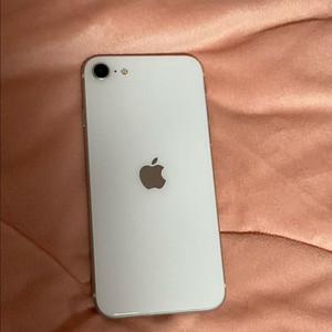 아이폰 SE 2세대 128