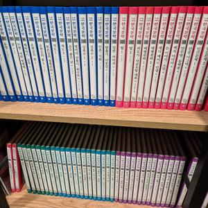 헤르만헤세 한국문학전집,세계문학전집