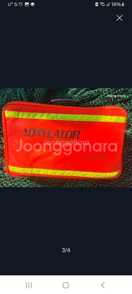 공기호흡기셋트 EM100 두셋트--0