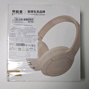 무선 노이즈캔슬링 헤드폰