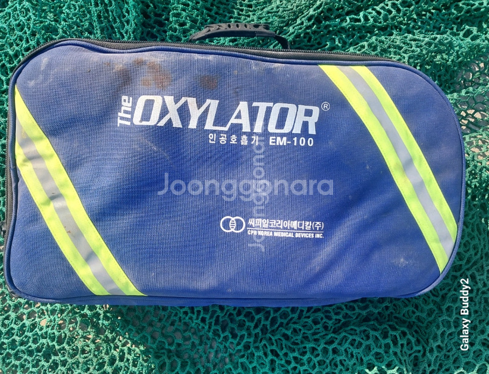 공기호흡기셋트 EM100 두셋트--2