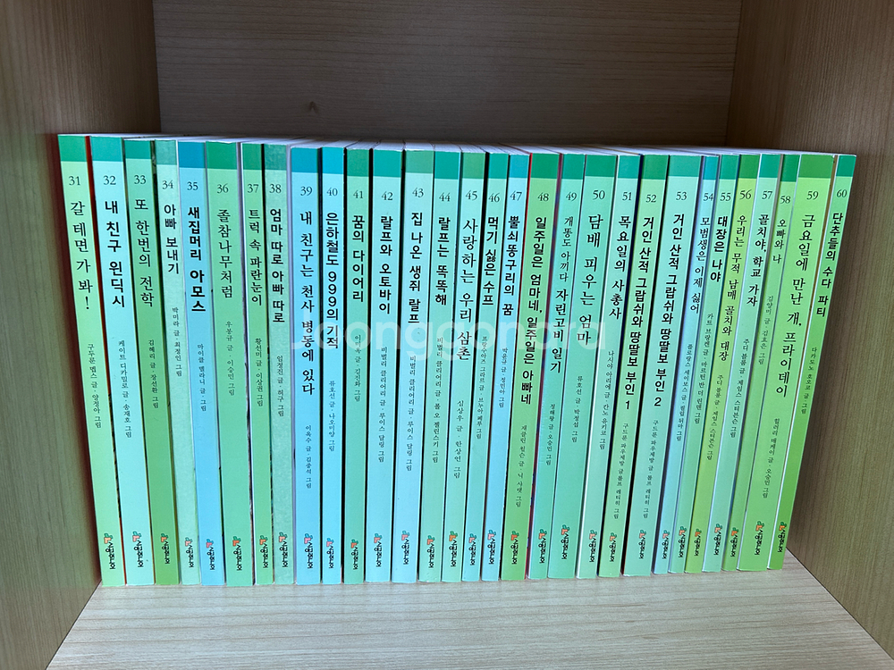 시공주니어 독서레벨 2단계 85권--1