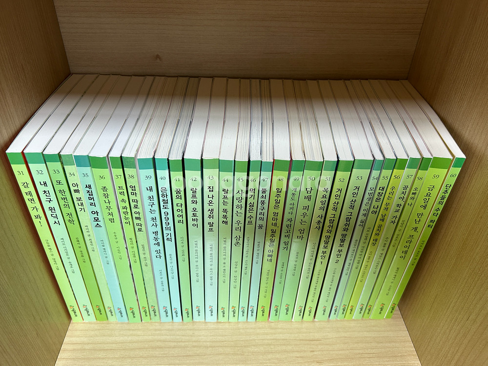 시공주니어 독서레벨 2단계 85권--4