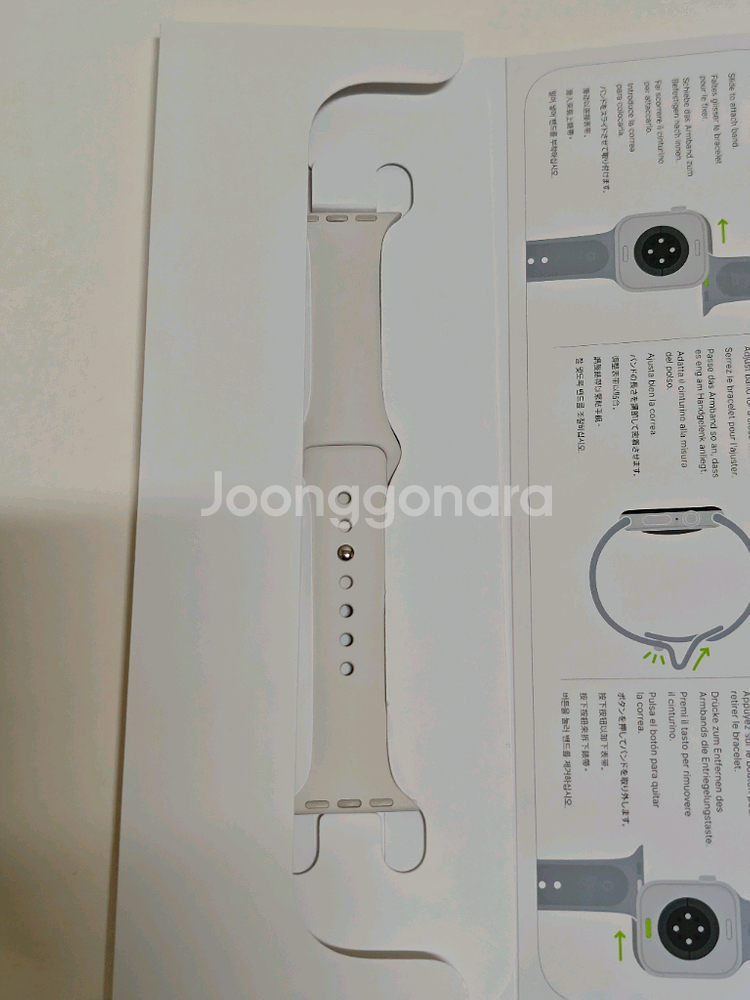 애플워치se3 40mm 셀룰러 스타라이트 sss급--4