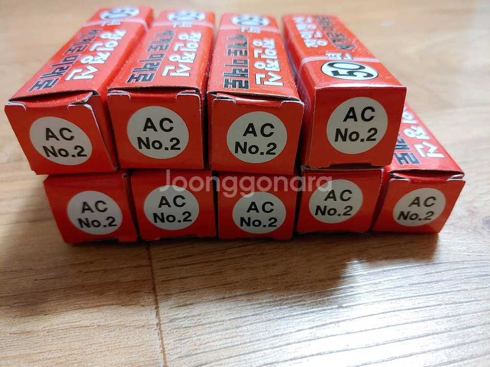 중형절단화구 9개 전부 9000원에 팝니다--0