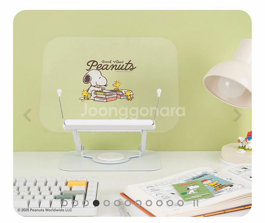 회전 피너츠 독서대--0