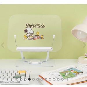 회전 피너츠 독서대