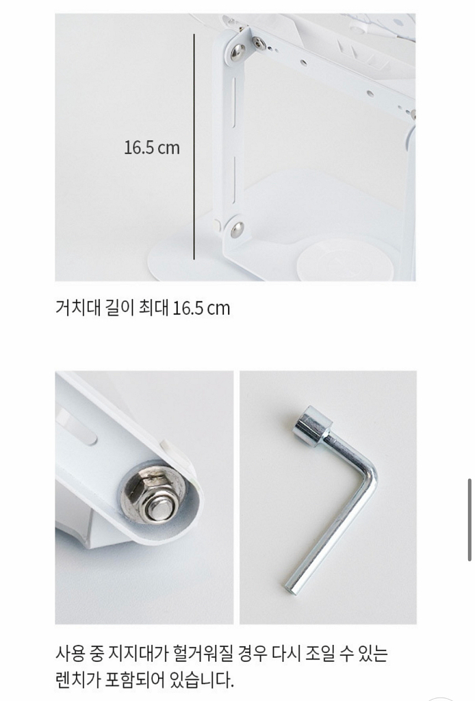회전 피너츠 독서대--2