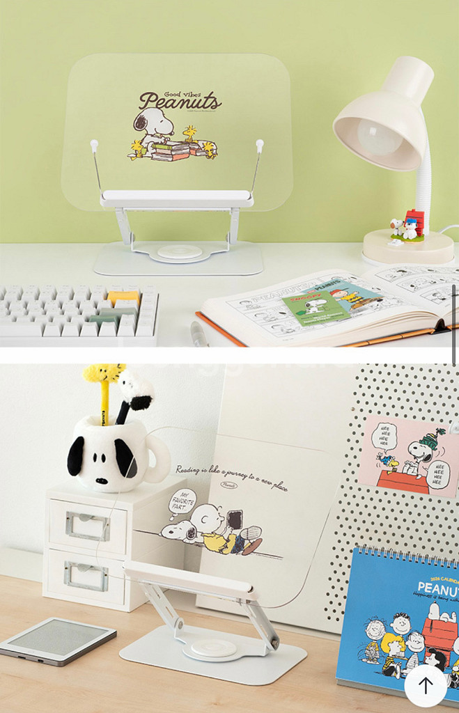 회전 피너츠 독서대--4