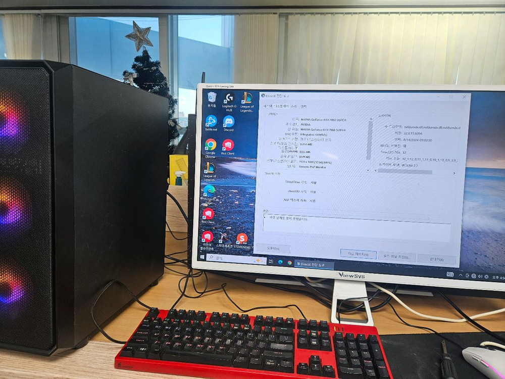 2060슈퍼,2070슈퍼 2대세트+1060본체1대 이미지