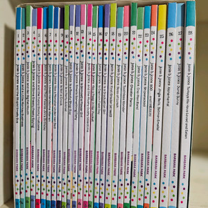 주니비존스 원서 1-28