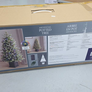 크리스마스 트리 1.3m/부산직거래/택배가능