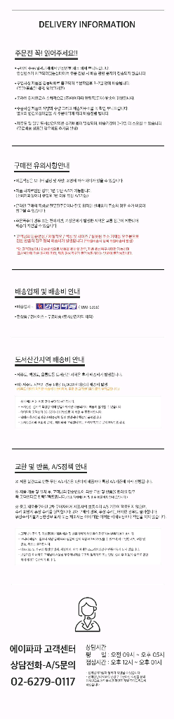 3백만원 최고급 메트리스 매트리스특가!!--7