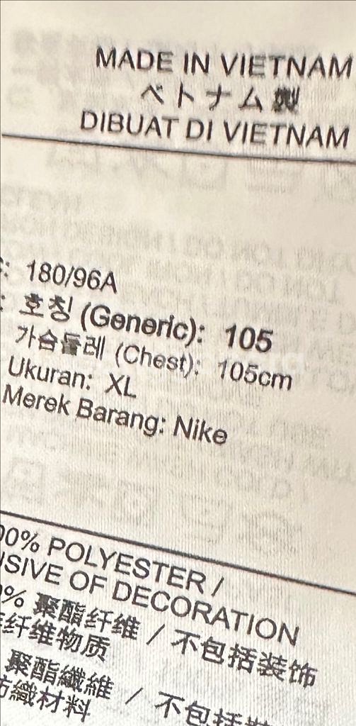 나이키 트레이닝 세트--4