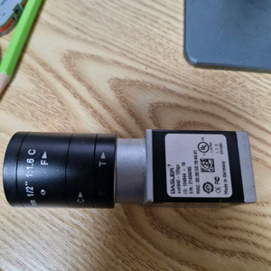 Basler Camera acA640 120gc