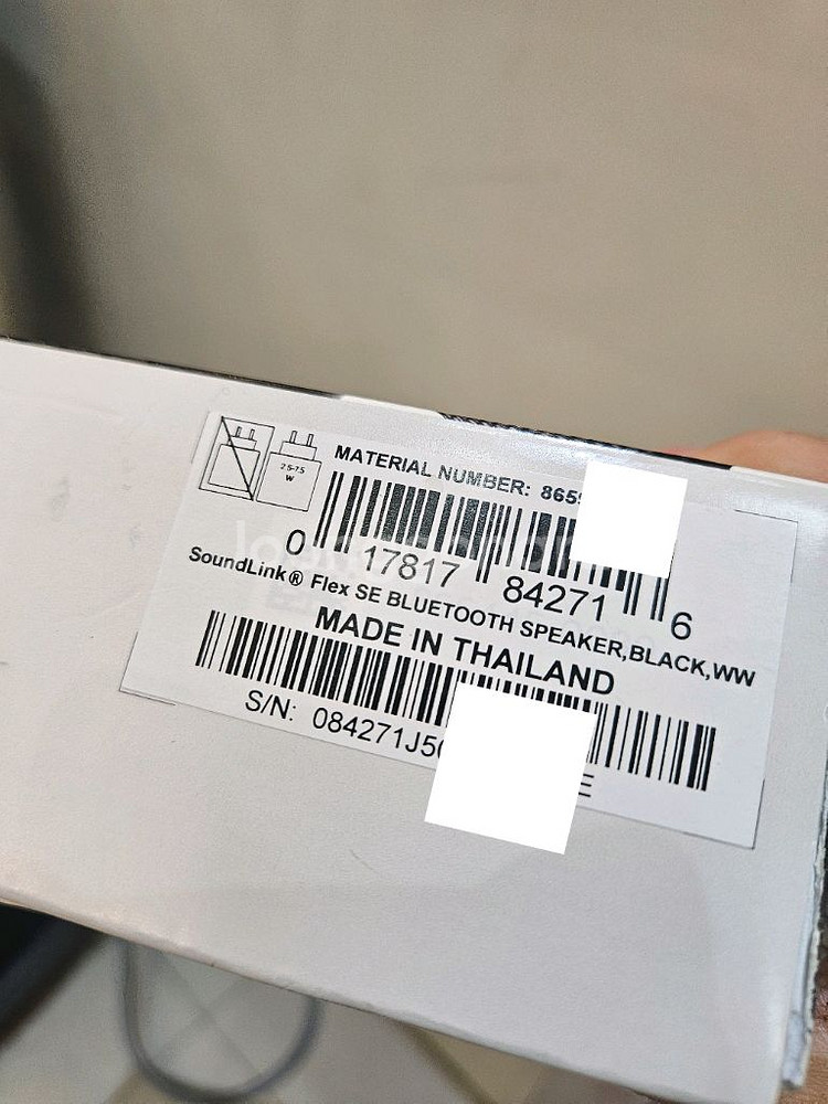 보스 사운드링크 플렉스Se 스피커--5