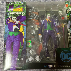 리볼텍 어메이징 야마구치 조커 1.0