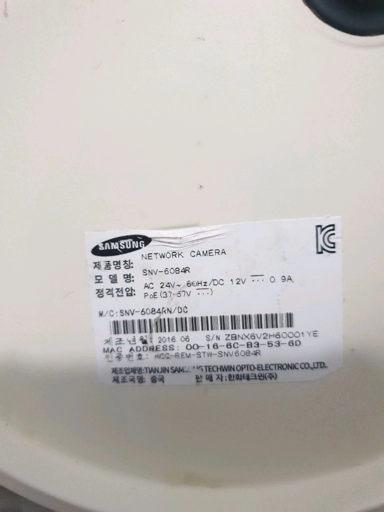 삼성테크윈 CCTV IP카메라 SNV-6084R 이미지