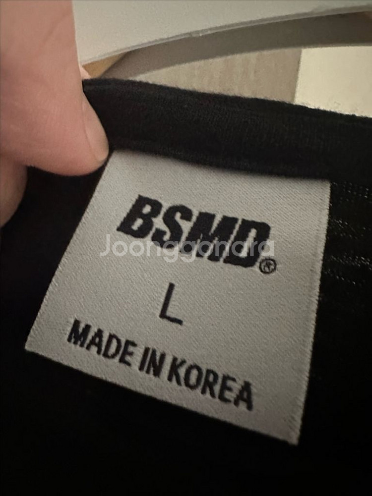 BSMD 비스트모드 긴팔 티셔츠 2장 L사이즈 일괄--4