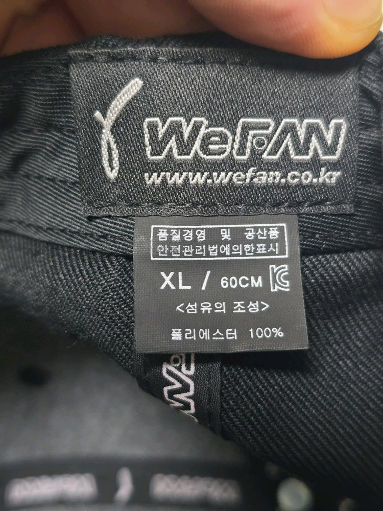 이진영 2000hite 기념모자 프로야구 위팬 XL--7