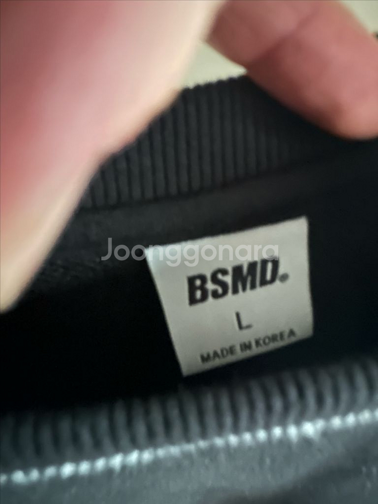 비스트모드 BSMD 블랙 맨투맨 L사이즈--2