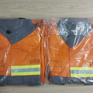 방염복 XL 2벌
