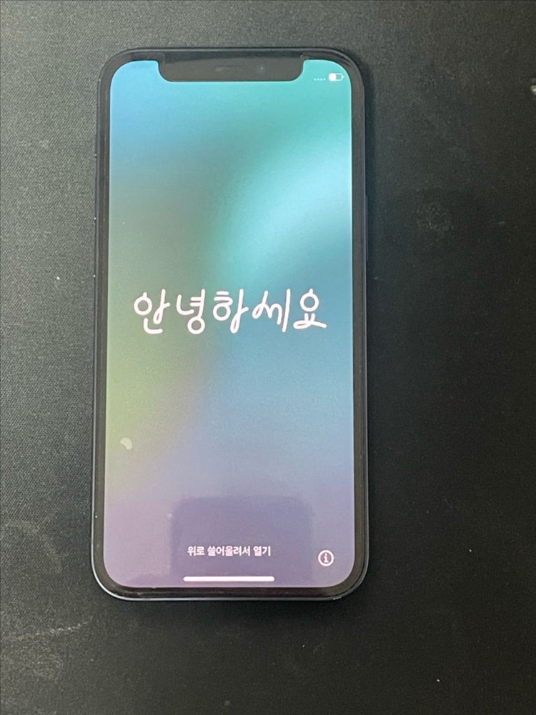 아이폰 12 미니 블랙 배터리 84%--2