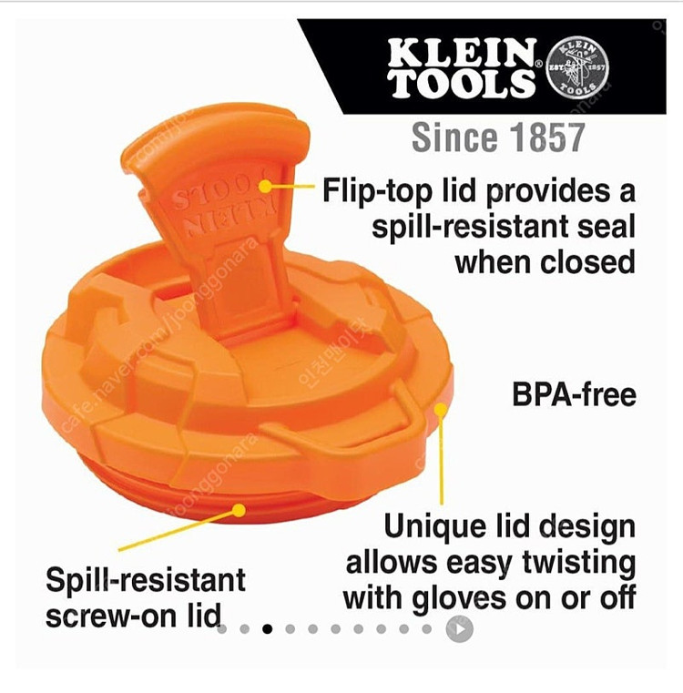 클라인툴스 텀블러, Klein Tools 55580 스테인리스 스틸 텀블러 미개봉 새상품 팝니다. 이미지