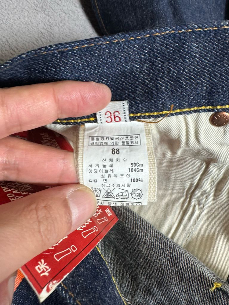 새제품 36 에비수 EVISU lot.0101 셀비지 데님 오렌지시걸로고--6