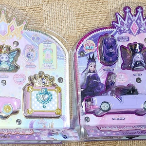 캐치티니핑 다이아나핑 이클립스핑 2개 일괄