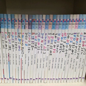 좋은습관 길러주는 생활동화 시리즈