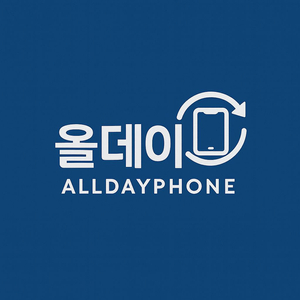 중고폰 아이폰 갤럭시 전기종 파손폰 매입 합니다.24시간 문의 이미지