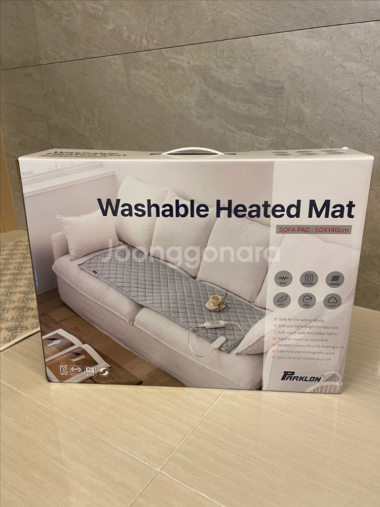 파크론 워셔블 온열 소파 패드 베이지 코스트코 새제품--1