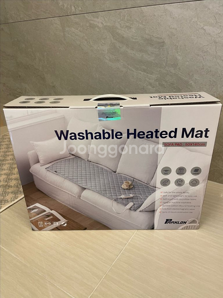 파크론 워셔블 온열 소파 패드 베이지 코스트코 새제품--3