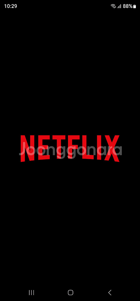 넷플릭스파티원모집합니다--0