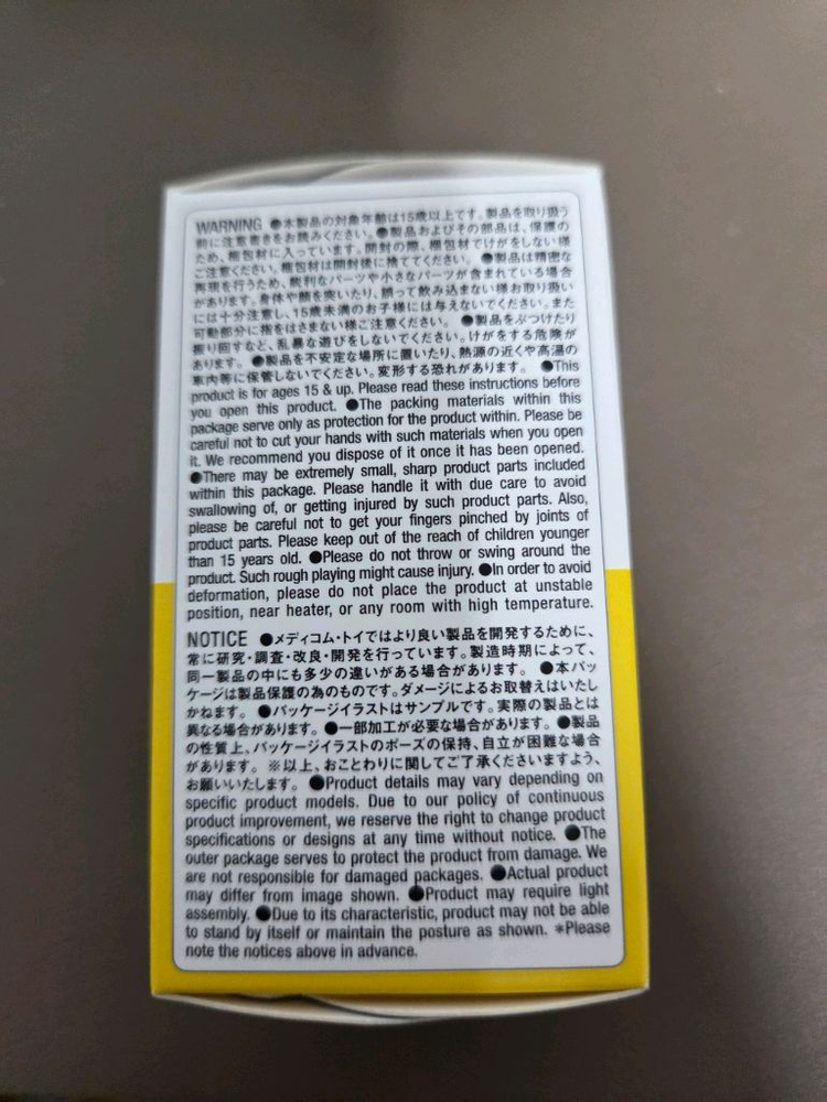 베어브릭 100% 닥터마틴 60주년기념 판매 이미지