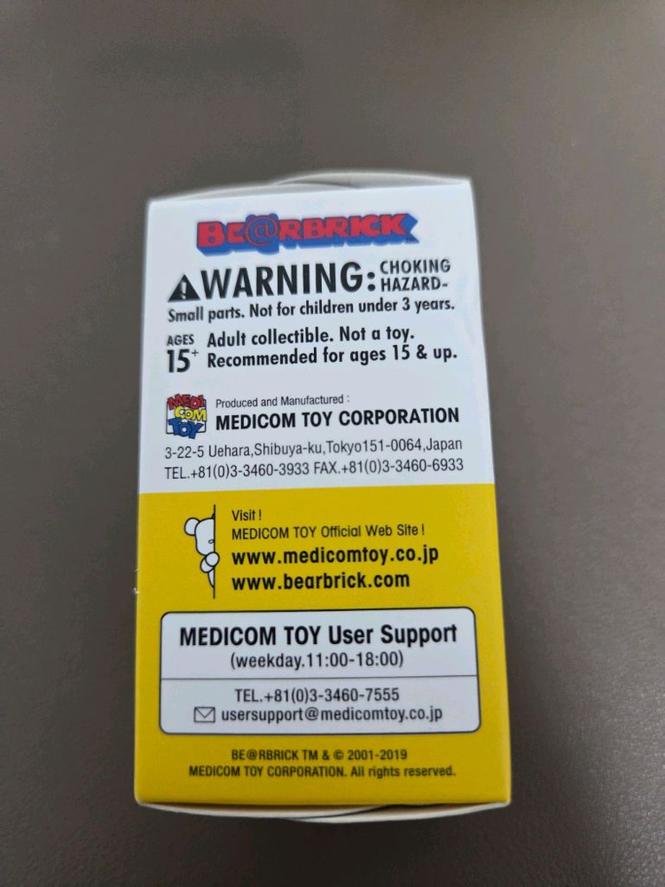 베어브릭 100% 닥터마틴 60주년기념 판매 이미지