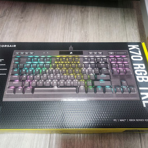 K70 rgb 판매합니다