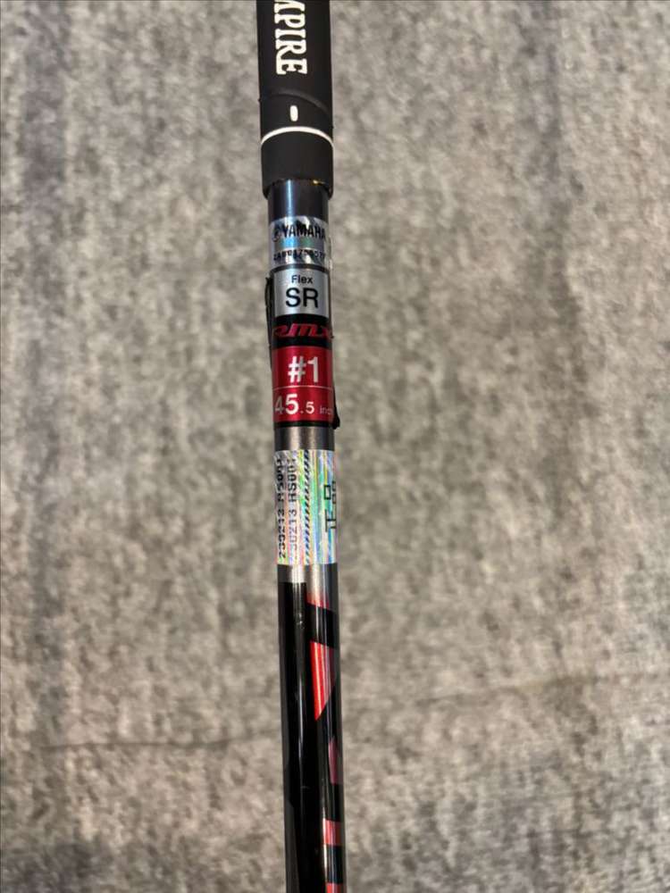 야마하 RMX120 드라이버--4