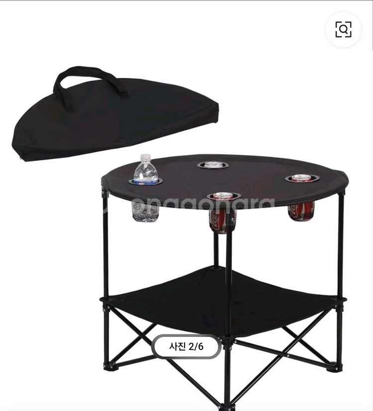 바이오템 경량 4구 컵홀더 접이식 휴대용 캠핑 테이블 미사용--4