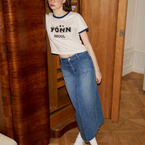 살롱드욘 롱청치마
