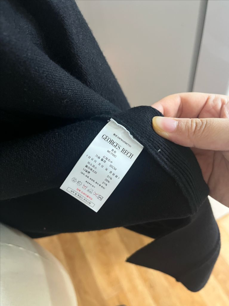 판초 아우터 비스코스51% 빅사이즈 프리사이즈 후드 후디 이미지