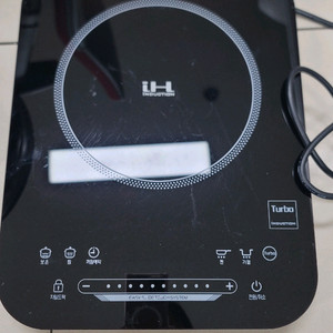 쿠첸 1구 전기레인지