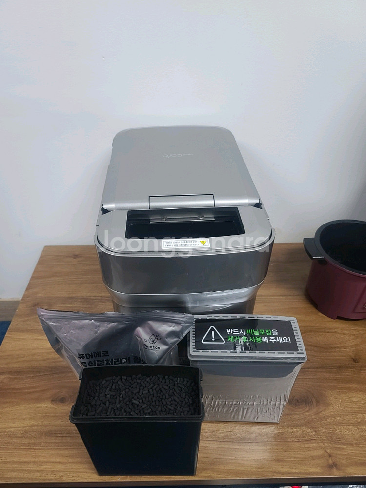 스마트카라 음식물처리기 PCS-400SA(A급,22년4월산)--6