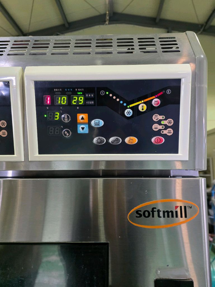 대흥도우컨36매 판매합니다--2